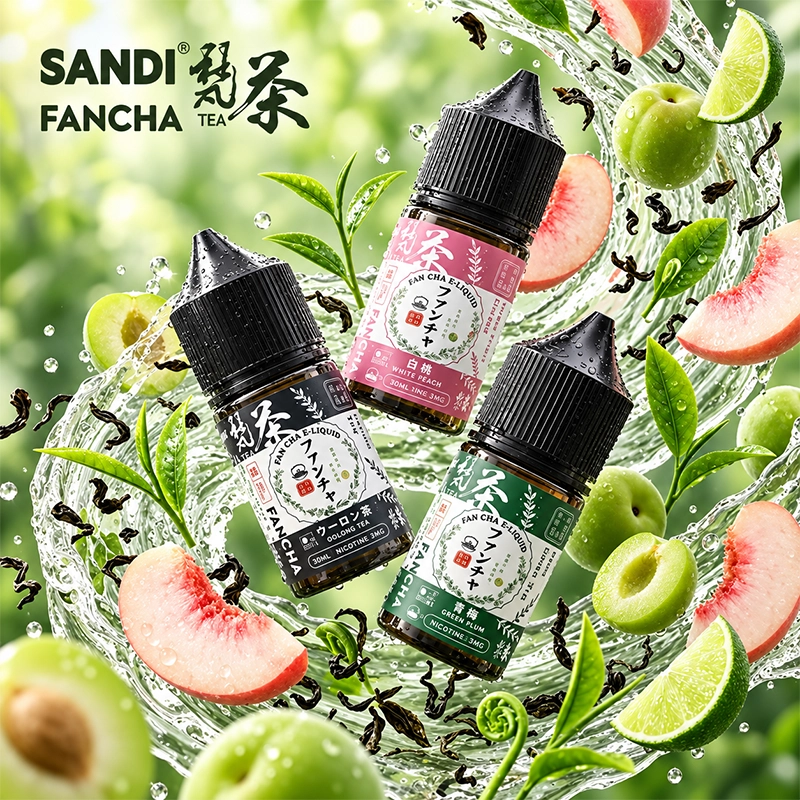 SANDI FANCHA 梵茶電子煙油 30ml｜10種口味小煙油